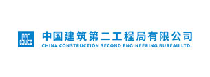 Bsports必一运动（中国区）官方网站机械合作客户
