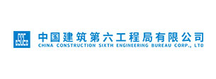 Bsports必一运动（中国区）官方网站机械合作客户