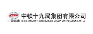 Bsports必一运动（中国区）官方网站机械合作客户