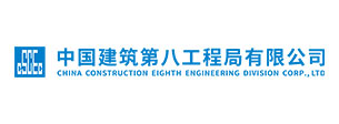 Bsports必一运动（中国区）官方网站机械合作客户
